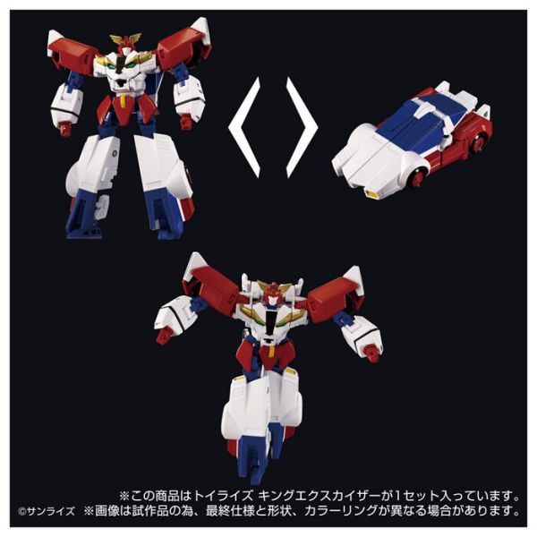 TAKARATOMY TOYRISE 勇者凱撒 王者艾克斯凱撒 King Exkaiser 已塗裝可動玩成品 TAKARATOMY TOYRISE 勇者凱撒 王者艾克斯凱撒 King Exkaiser 已塗裝可動玩成品