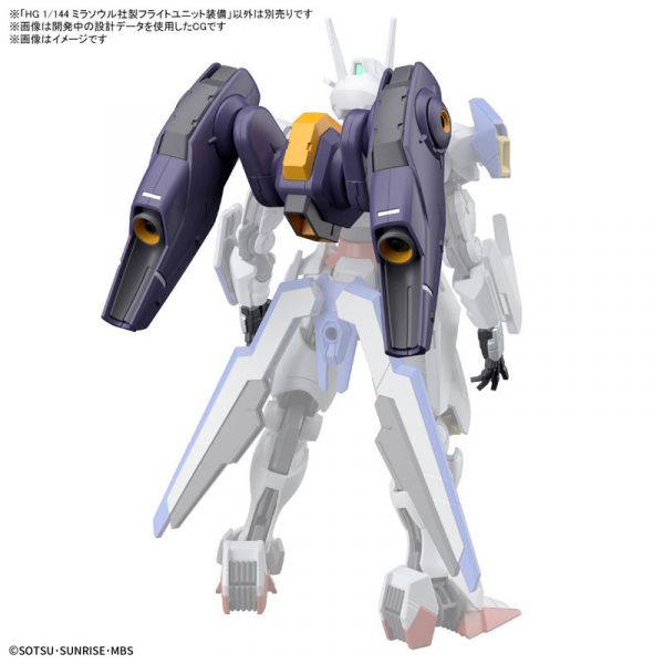 BANDAI 1/144 HG TWFM 013 米拉蘇爾公司製飛行組件裝備 機動戰士鋼彈 水星的魔女 組裝模型 BANDAI,1/144,HG,TWFM,013,米拉蘇爾,公司,製,飛行,組件,裝備,機動戰士鋼彈,水星的魔女,組裝模型