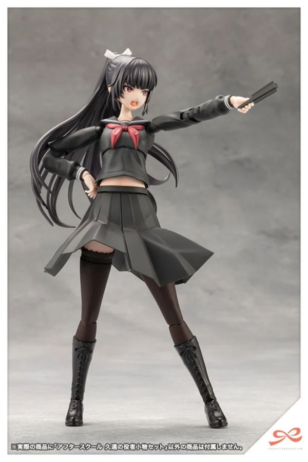 [壽屋限定] Kotobukiya 壽屋 1/10 創彩少女庭園 課餘配件 久遠演員道具套組 組裝模型 MV020 [壽屋限定] Kotobukiya 壽屋 1/10 創彩少女庭園 課餘配件 久遠演員道具套組 組裝模型 MV020