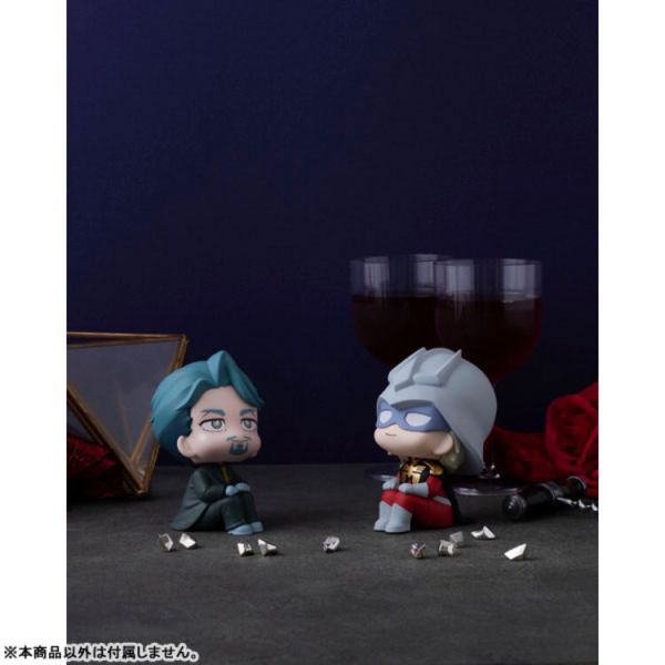 (預購) MegaHouse LOOK UP 機動戰士鋼彈 GQuuuuuuX 夏亞・阿茲納布爾 (預購) MegaHouse LOOK UP 機動戰士鋼彈 GQuuuuuuX 夏亞・阿茲納布爾