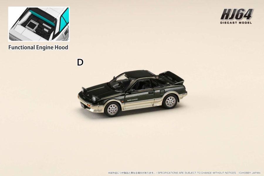 Hobby JAPAN 1/64 豐田 Toyota MR2 1600G-LIMITED SUPER CHARGER 1986  幽黑銀 (雙色) Hobby JAPAN 1/64 豐田 Toyota MR2 1600G-LIMITED SUPER CHARGER 1986  幽黑銀 (雙色)