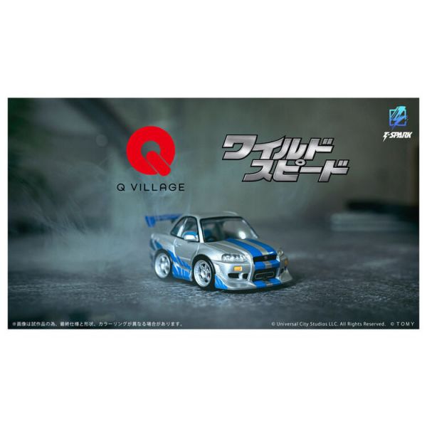 (預購) TAKARATOMY T-SPARK Q Village QV-02 玩命關頭 NISSAN SKYLINE GT-R (R34) (預購) TAKARATOMY T-SPARK Q Village QV-02 玩命關頭 NISSAN SKYLINE GT-R (R34)