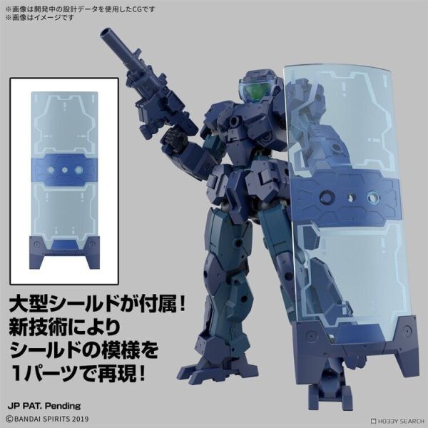 (預購) BANDAI 30MM 組裝模型輕作戰 1/144 eEXM-23 提克普羅托01 組裝模型 20250921 (預購) BANDAI 30MM 組裝模型輕作戰 1/144 eEXM-23 提克普羅托01 組裝模型 20250921