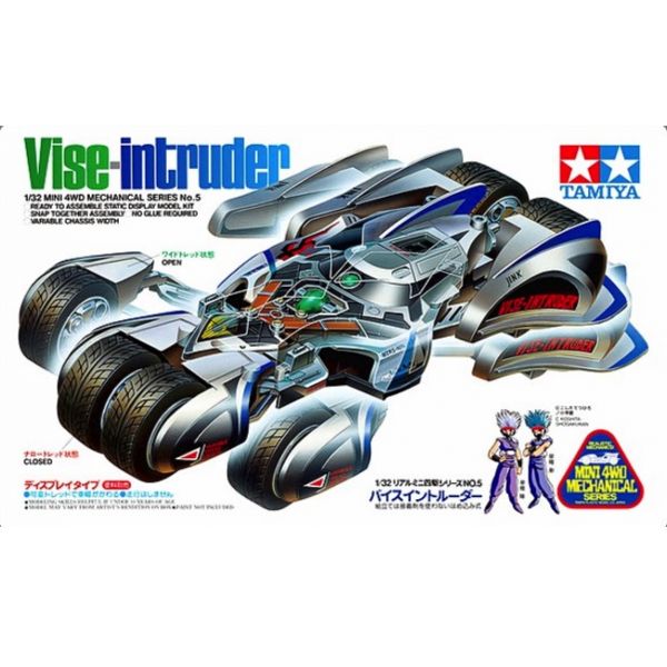 TAMIYA 田宮模型 95534 虎鉗掠奪者靜態車 爆走兄弟MAX 四驅車 軌道車 TAMIYA 田宮模型 95534 虎鉗掠奪者靜態車 爆走兄弟MAX 四驅車 軌道車