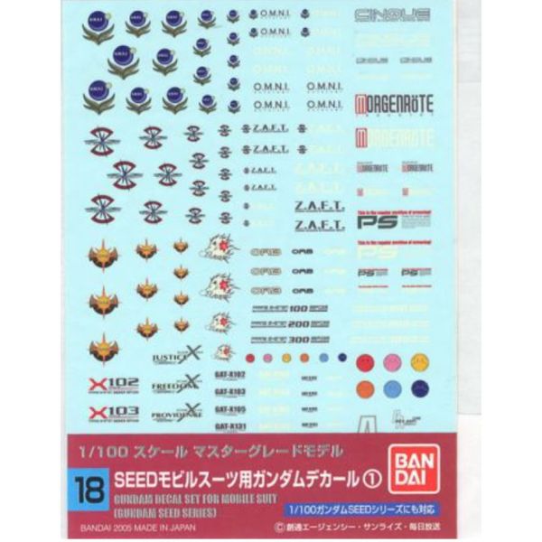BANDAI 鋼彈專用水貼 018 1/144 1/100 SEED用 BANDAI 鋼彈專用水貼,018,1/144,1/100,SEED用,