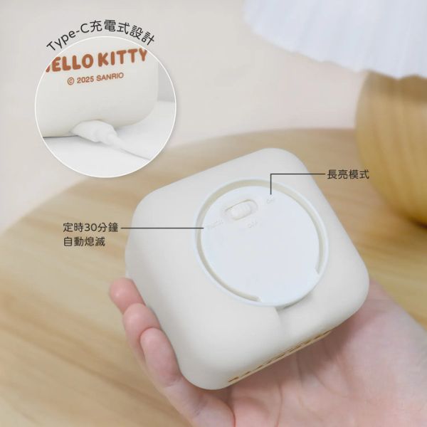 GARMMA永橙 盒玩 三麗鷗 拍拍燈 馬卡龍系列 全6+1種 隨機6入販售 GARMMA永橙 盒玩 三麗鷗 拍拍燈 馬卡龍系列 全6+1種 隨機6入販售