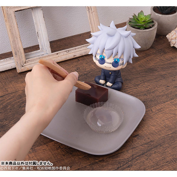 [再販] Megahouse Lookup 咒術迴戰 五條悟 五条悟 高專ver. [再販] Megahouse Lookup 咒術迴戰 五條悟 五条悟 高專ver.