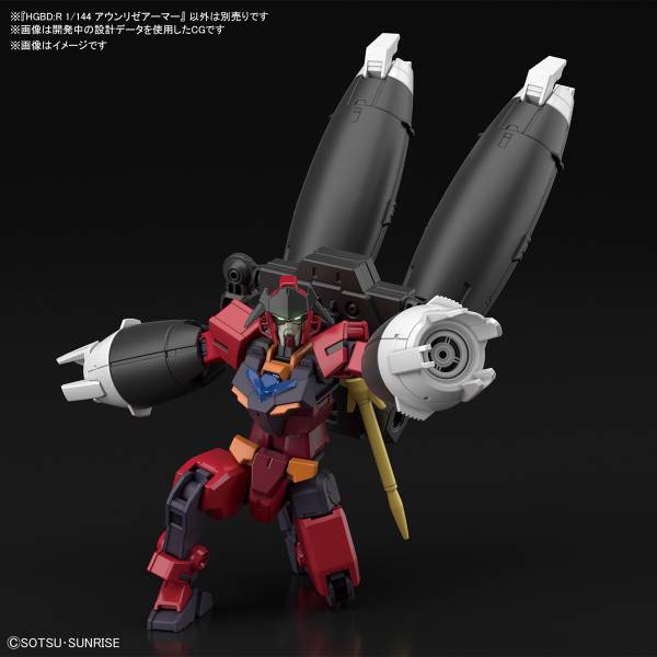 BANDAI 1/144 HGBD:R 035 阿吽利傑裝甲戰機 鋼彈創鬥者潛網大戰 組裝模型 BANDAI,1/144,HGBD:R,035,阿吽利傑,裝甲戰機,鋼彈創鬥者,潛網大戰,組裝模型,