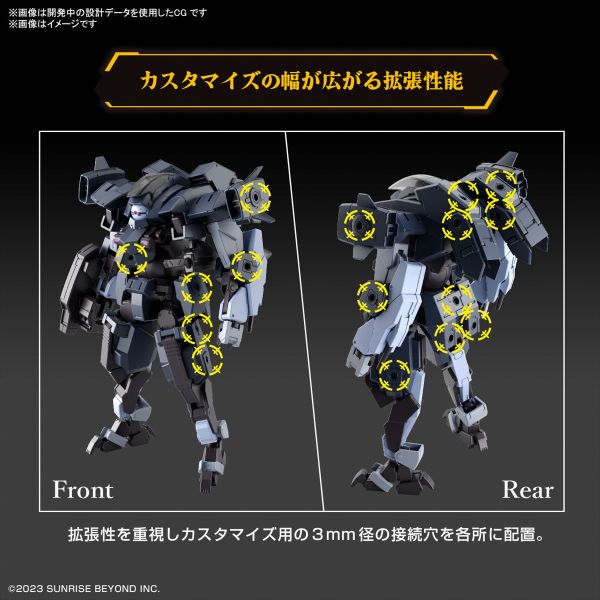 BANDAI HG 1/72 境界戰機 亞倫犀牛 葛雷迪專用機 組裝模型 BANDAI HG 1/72 境界戰機 亞倫犀牛 葛雷迪專用機 組裝模型