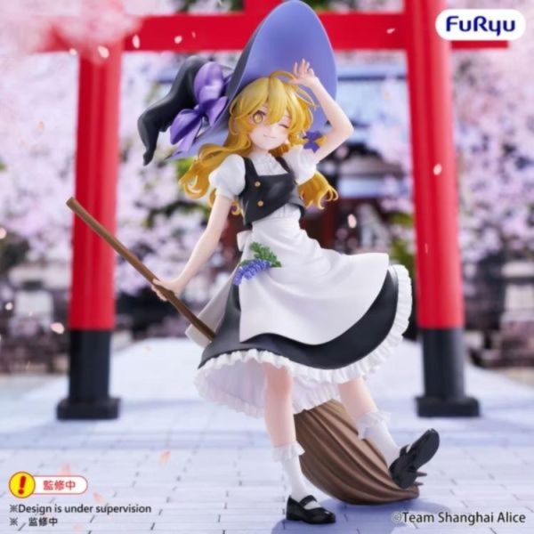 (預購) FURYU 景品 東方Project Muchute 霧雨魔理沙 2612 20260709 FURYU 景品 東方Project Muchute 霧雨魔理沙