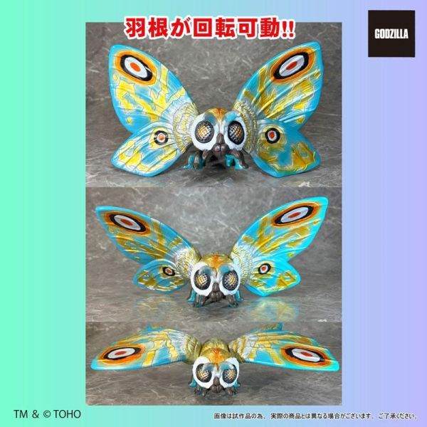 (預購) [標準版] ART STORM G Zaurus 摩斯拉 軟膠 完成品 20261102 [標準版] ART STORM G Zaurus 摩斯拉 軟膠 完成品