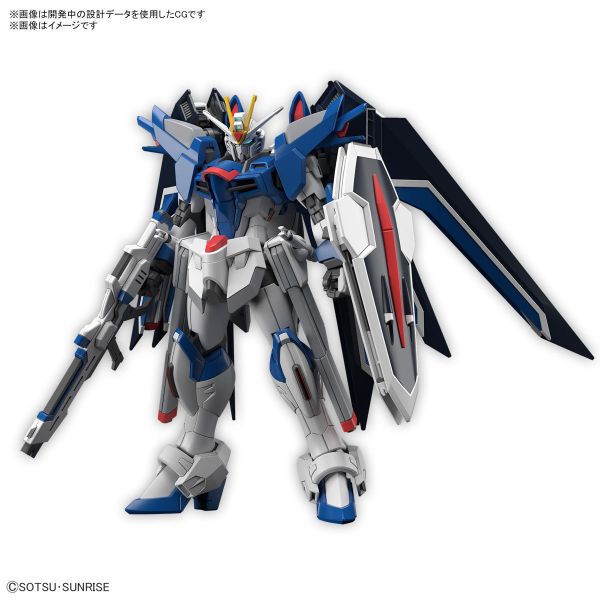 BANDAI 1/144 HGCE 243 振揚自由鋼彈 機動戰士鋼彈SEED FREEDOM 組裝模型 BANDAI 1/144 HGCE 243 振揚自由鋼彈 機動戰士鋼彈SEED FREEDOM 組裝模型