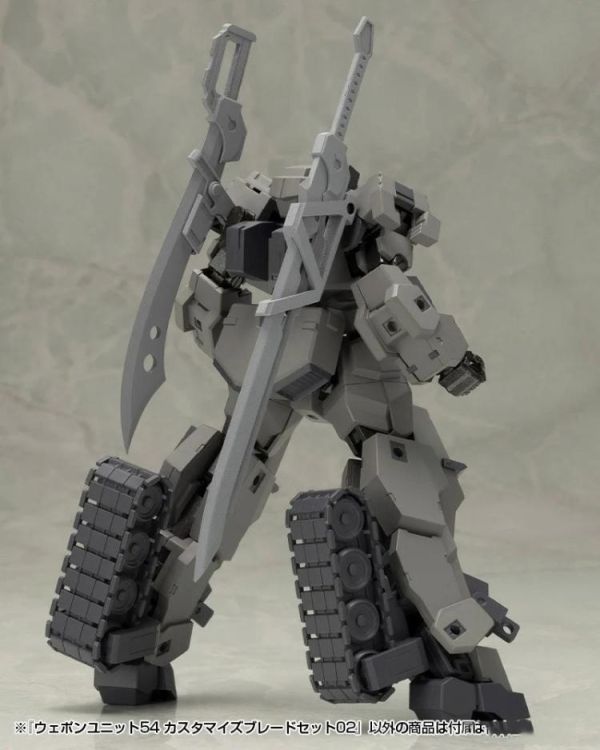 (預購) [再販] Kotobukiya 壽屋 MSG武裝零件 MW54J 定製刀片套裝 02 組裝模型 20260812 [再販] Kotobukiya 壽屋 MSG武裝零件 MW54J 定製刀片套裝 02 組裝模型