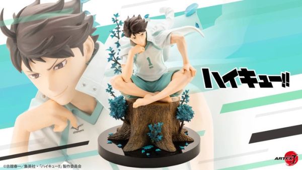 Kotobukiya 壽屋 1/8 ARTFX J 排球少年 及川徹 PVC完成品 Kotobukiya 壽屋 1/8 ARTFX J 排球少年 及川徹 PVC完成品