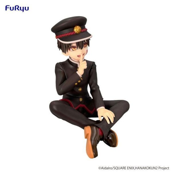 Furyu 景品 地縛少年花子君 泡麵蓋公仔 花子君 2510 Furyu 景品 地縛少年花子君 泡麵蓋公仔 花子君