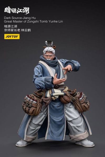 JOYTOY 1/18 暗源江湖 宗師冢長老 林雲鶴 JT5635 可動完成品 JOYTOY 1/18 暗源江湖 宗師冢長老 林雲鶴 JT5635 可動完成品