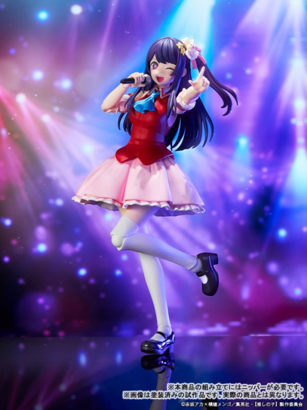 KADOKAWA PLASTIC MODEL SERIES 我推的孩子 小愛 組裝模型 KADOKAWA PLASTIC MODEL SERIES 我推的孩子 小愛 組裝模型