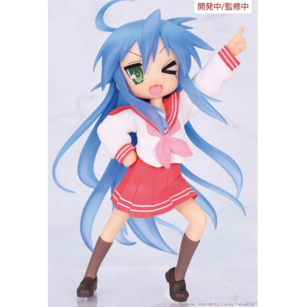 (預購) SYSTEM SERVICE 幸運星 Vivit Figure 泉此方 20260322 SYSTEM SERVICE 幸運星 Vivit Figure 泉此方