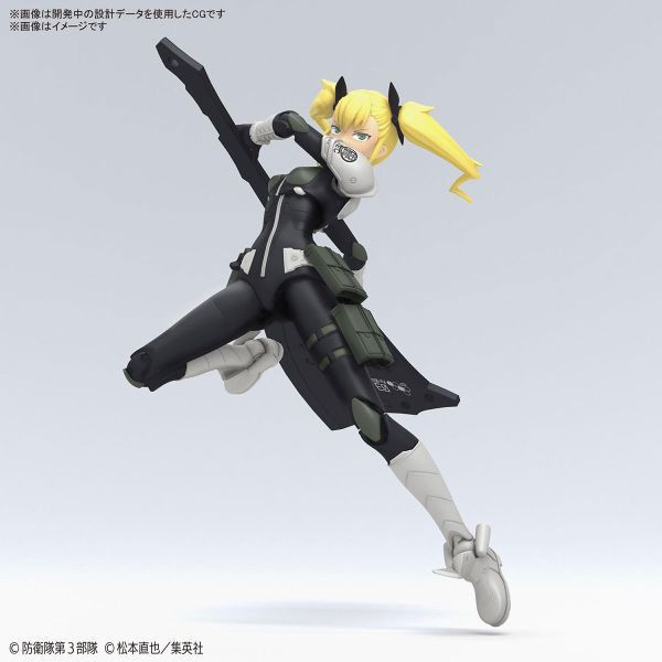 BANDAI Figure-rise Standard FRS 怪獸8號 四之宮琪歌露 組裝模型 BANDAI Figure-rise Standard FRS 怪獸8號 四之宮琪歌露 組裝模型