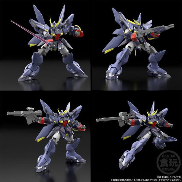 [PB商店] BANDAI 盒玩 SMP 超級機器人大戰 OG R-GUN RIVALE&野豬 [PB商店] BANDAI 盒玩 SMP 超級機器人大戰 OG R-GUN RIVALE&野豬