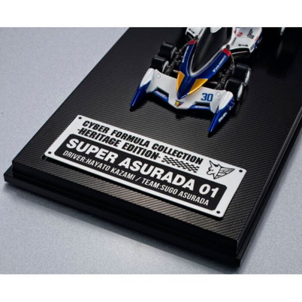 MegaHouse 閃電霹靂車-Heritage Edition- 新世紀GPX SUPER ASURADA01 超級阿斯拉 MegaHouse 閃電霹靂車-Heritage Edition- 新世紀GPX SUPER ASURADA01 超級阿斯拉