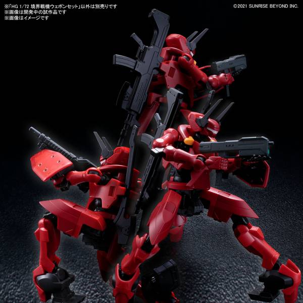 BANDAI 1/72 境界戰機 武器套組 組裝模型 BANDAI,1/72,境界戰機,武器套組,組裝模型,