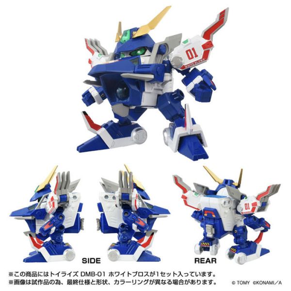 TAKARATOMY T-SPARK TOYRISE DMB-01 白颶風號 WHITE BROTHERS 組裝模型 TAKARATOMY T-SPARK TOYRISE DMB-01 白颶風號 WHITE BROTHERS 組裝模型