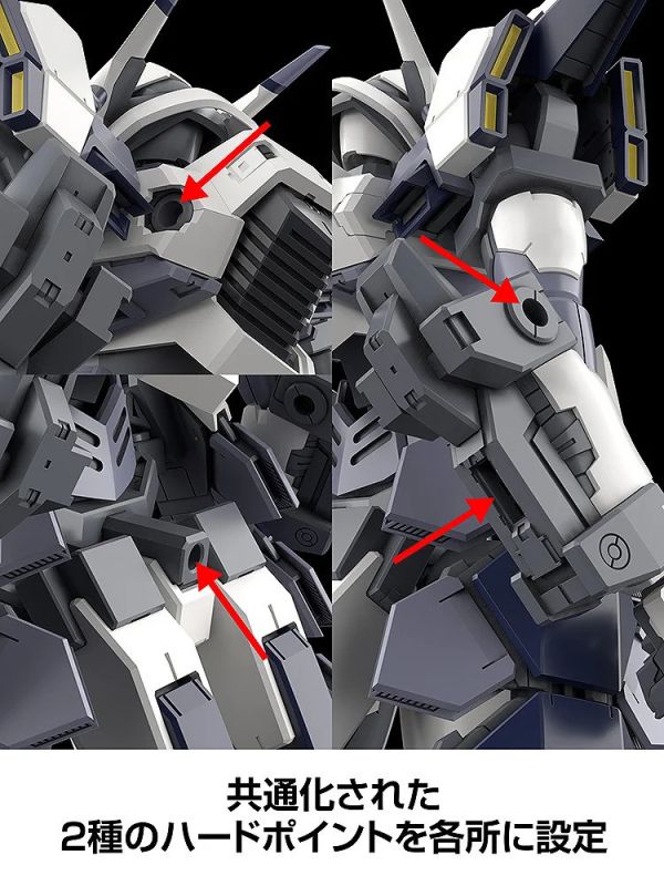 (預購) KADOKAWA 1/48 Azur Raven 附10式改單分子切割刀 電鍍Ver.＋海老川兼武設計特製台座 組裝模型 20260305 KADOKAWA 1/48 Azur Raven 附10式改單分子切割刀 電鍍Ver.＋海老川兼武設計特製台座 組裝模型