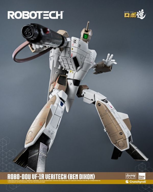 (預購) threezero ROBO-DOU 超時空要塞 VF-1A 變形戰鬥機 Ben Dixon 20.3cm 3Z03066W0 可動完成品 20260204 threezero ROBO-DOU 超時空要塞 VF-1A 變形戰鬥機 Ben Dixon 20.3cm 3Z03066W0 可動完成品