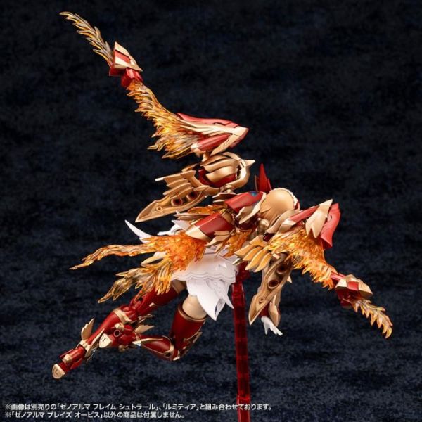 (預購) [再販] Kotobukiya 壽屋 阿爾卡納蒂亞 XenoAlma 烈焰 奧菲斯 組裝模型 AS002 20260602 [再販] Kotobukiya 壽屋 阿爾卡納蒂亞 XenoAlma 烈焰 奧菲斯 組裝模型 AS002