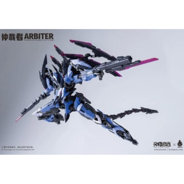 (預購) 哮星模玩 1/100 CZ-09B 機神人馬系列 交錯戰線 仲裁者 組裝模型 20260709 哮星模玩 1/100 CZ-09B 機神人馬系列 交錯戰線 仲裁者 組裝模型