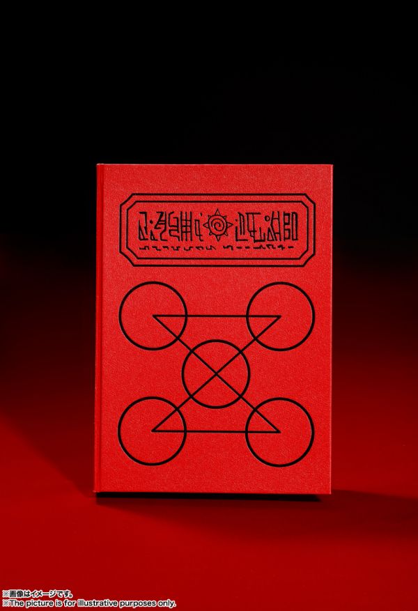 BANDAI PROPLICA 魔法少年賈修 紅色魔書 BANDAI,PROPLICA,魔法少年賈修,紅色魔書,