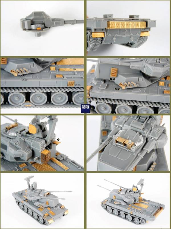 1/72 87式自走高射機關砲 蝕刻片 FUJIMI MI201 陸上自衛隊 富士美 組裝模型 FUJIMI,1/72,陸上自衛隊,87式,自走,高射機關砲,機關砲,蝕刻片,