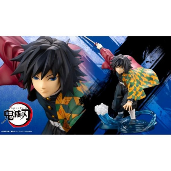 (預購) Kotobukiya 壽屋 1/8 ARTFX J  鬼滅之刃 富岡義勇 PV417 PVC完成品 20251126 (預購) Kotobukiya 壽屋 1/8 ARTFX J  鬼滅之刃 富岡義勇 PV417 PVC完成品 20251126