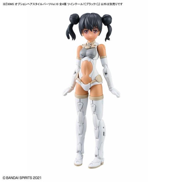 BANDAI 30MS 髮型配件套組 Vol.10 全4種 BANDAI 30MS 髮型配件套組 Vol.10 全4種