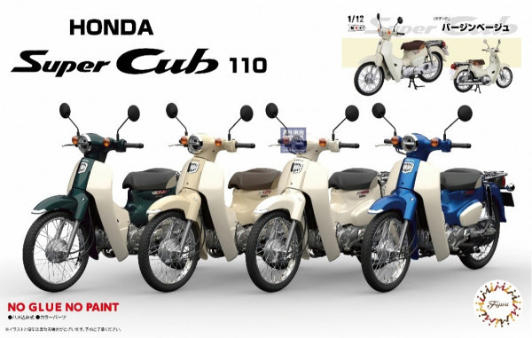 1/12 HONDA Super CUB 110 米黃色 FUJIMI BikeNX8 富士美 組裝模型 FUJIMI,1/12,NEXT,HONDA,Super,CUB,110,金屬藍,