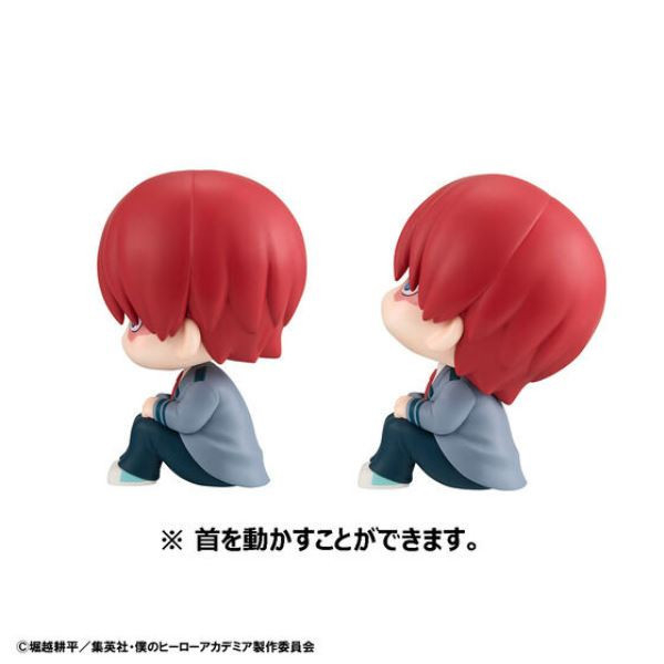 [特典版] Megahouse LOOKUP 我的英雄學院 麗日御茶子＆轟焦凍 [特典版] Megahouse LOOKUP 我的英雄學院 麗日御茶子＆轟焦凍