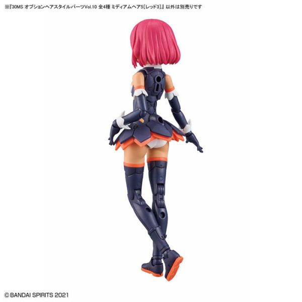 BANDAI 30MS 髮型配件套組 Vol.10 全4種 BANDAI 30MS 髮型配件套組 Vol.10 全4種