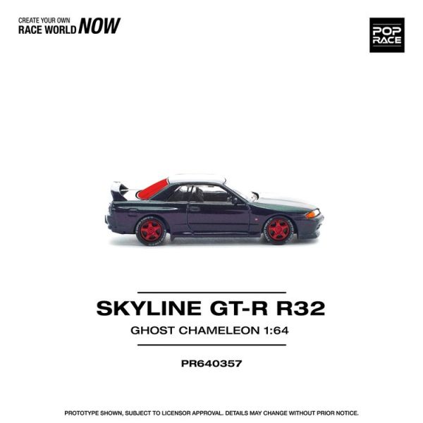 (預購) POP RACE 1/64 日產 Nissan SKYLINE GT-R R32 GHOST CHAMELEON (預購) POP RACE 1/64 日產 Nissan SKYLINE GT-R R32 GHOST CHAMELEON
