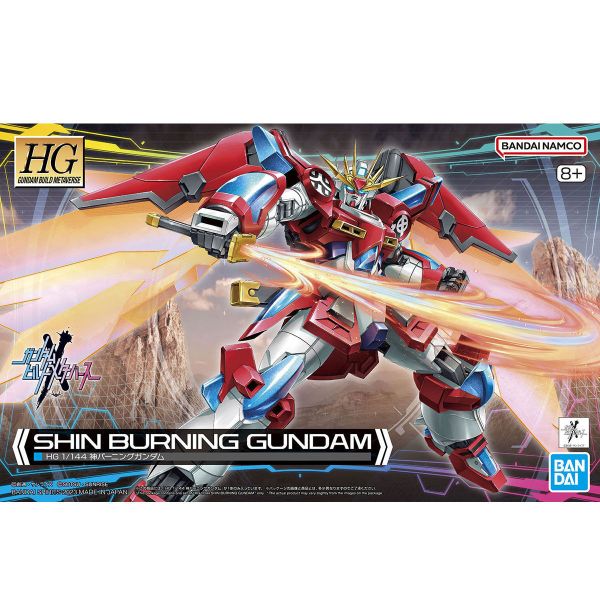 BANDAI 1/144 HG 鋼彈創鬥者 元宇宙 神燃燒鋼彈 組裝模型 BANDAI,1/144,HG,鋼彈,創鬥者,元宇宙,神,燃燒,鋼彈,組裝模型,