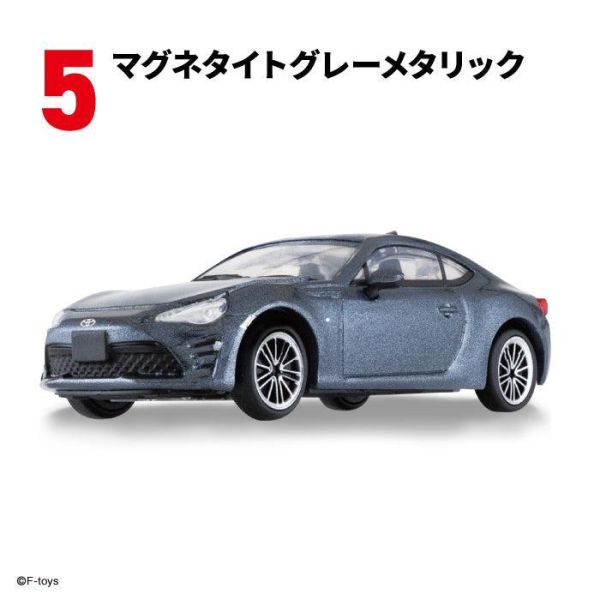(預購) F-toys 盲盒 豐田 Toyota 86 ZN6 FINAL edition 全10種 一中盒10入販售 20261007 F-toys 盲盒 豐田 Toyota 86 ZN6 FINAL edition 全10種 一中盒10入販售