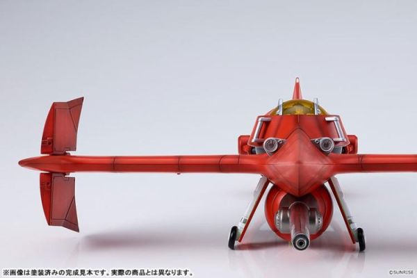(預購) Good Smile MODEROID 1/72 劍魚II 組裝模型 20260712 Good Smile MODEROID 1/72 劍魚II 組裝模型