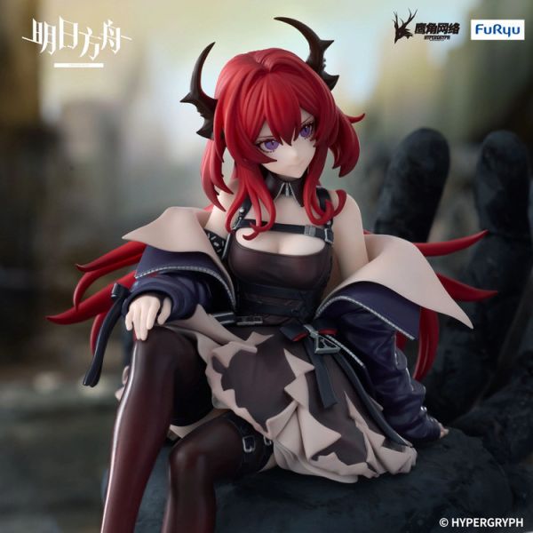 (預購) Furyu 景品 明日方舟 泡麵蓋公仔 史爾特爾 2602 (預購) Furyu 景品 明日方舟 泡麵蓋公仔 史爾特爾