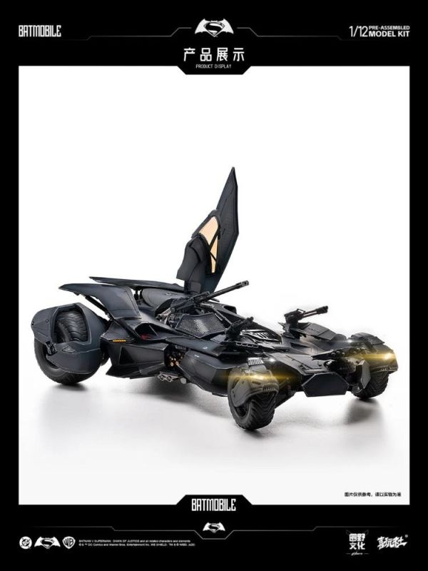 (預購) 喜玩社 1/12 BVS 正盟 蝙蝠車 (E) 組裝模型 20260723 喜玩社 1/12 BVS 正盟 蝙蝠車 (E) 組裝模型