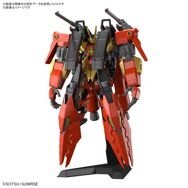 BANDAI 1/144 HG 合成獸風暴巨人鋼彈 鋼彈創鬥者 元宇宙 組裝模型 BANDAI,1/144,HG,鋼彈,創鬥者,元宇宙,大型機體,組裝模型,