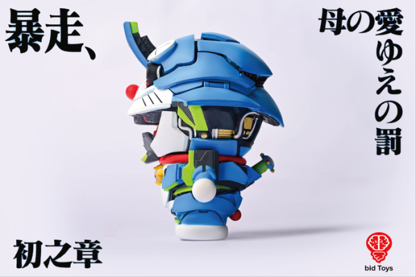 bid Toys Σν-A夢 暴走, 母愛的懲罰 場景組 靜態完成品 分別販售 bid Toys Σν-A夢 暴走, 母愛的懲罰 場景組 靜態完成品 分別販售