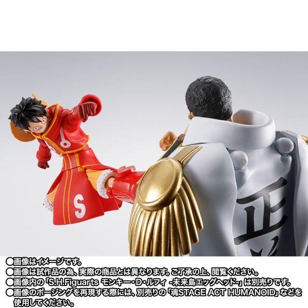 (預購) BANDAI S.H.Figuarts SHF 航海王 波爾薩利諾 未來島蛋頭 可動完成品 (預購) BANDAI S.H.Figuarts SHF 航海王 波爾薩利諾 未來島蛋頭 可動完成品