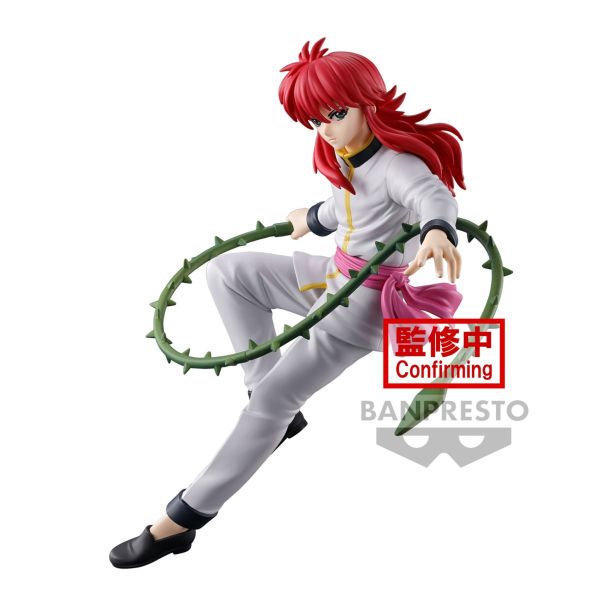 BANPRESTO 景品 幽遊白書 藏馬 暗黑武術會Ver. BANPRESTO 景品 幽遊白書 藏馬 暗黑武術會Ver.