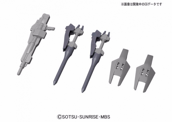 BANDAI 1/144 HGIBO 024 蘭吉雷茲 茱麗葉專用機 機動戰士鋼彈 鐵血的孤兒 組裝模型 BANDAI,1/144,HGIBO,024,蘭吉雷茲,茱麗葉,專用機,機動戰士鋼彈,鐵血的孤兒,組裝模型,