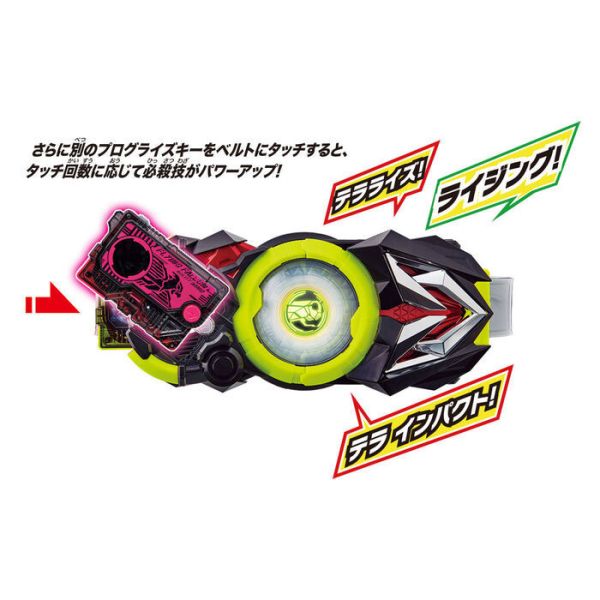 BANDAI 假面騎士SUPER BEST DX ZERO-ONE 驅動器 BANDAI 假面騎士SUPER BEST DX ZERO-ONE 驅動器